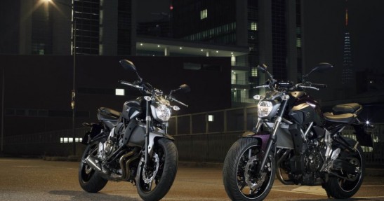 Yamaha MT-07 na 2014 rok